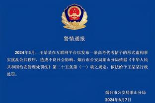 开云手机网址入口官网首页截图0